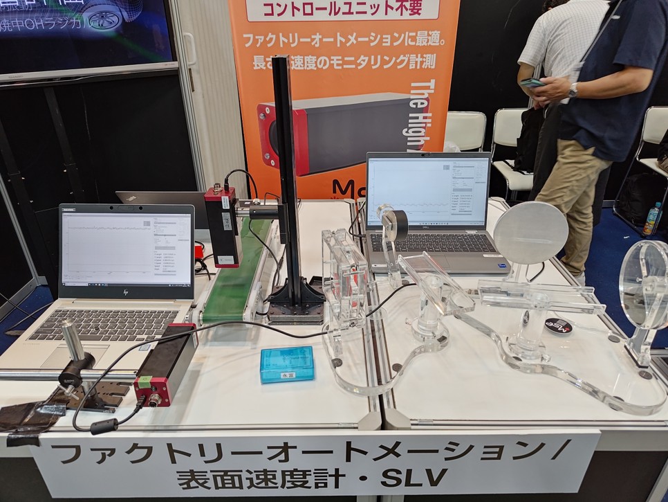 37st_manufacturingworldSLV002.jpg