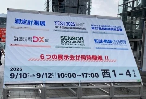 mt-expo_01.webp